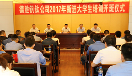 ϲӭob�羺��(�й�)���Ӿ���ƽ̨����ʵ�� ���췰�Ѿ�Ӣ�˲�