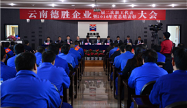 �������Ʋ������ļ���ǰ��