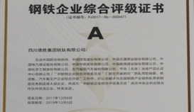 ob�羺��(�й�)���Ӿ���ƽ̨���ѱ���Ϊ���¸�����ҵ���������߸ֽ�����������A����ҵ