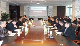 ob�羺��(�й�)���Ӿ���ƽ̨���ѹ�˾�ٿ�2018��ɲ��������