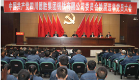 ���·ܽ�������ʱ�� ��������������Ѥ��