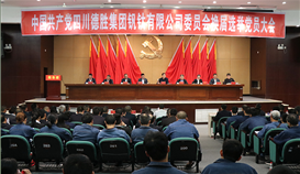 ob�羺��(�й�)���Ӿ���ƽ̨���ѣ��Ե���������ҵ����