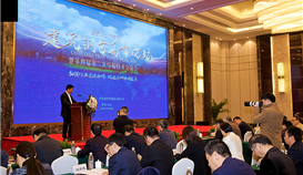 �½����ʣ������壩�޽����������̳���־���