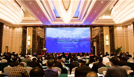 11��8�����������������½����ʣ������壩�޽����������̳�ߵ��Ľ�ڶ����������ս��������Ĵ���ɽ�ٿ�