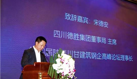 ��ǿ��ҵ�������� ��������Э������