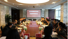 �Ĵ�ʡ˰����򵼵�ob�羺��(�й�)���Ӿ���ƽ̨�����߷õ���