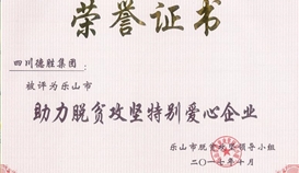 ob�羺��(�й�)���Ӿ���ƽ̨���ѣ�����׷������