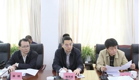 ����ʡ��Э����ϯ������һ��ݰ��ob�羺��(�й�)���Ӿ���ƽ̨���ֹ�˾����ָ������