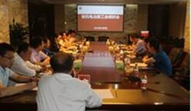 ʡ����ұú������ϯл����ob�羺��(�й�)���Ӿ���ƽ̨���ѹ�˾����ָ��