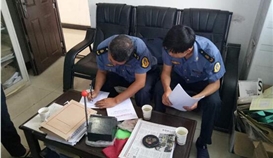 ����ob�羺��(�й�)���Ӿ���ƽ̨������˾˳��ͨ��»��������������AAA������ҵ�����������