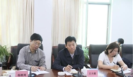 ������ί��ί������һ�е�ob�羺��(�й�)���Ӿ���ƽ̨���ֹ�˾����