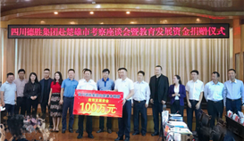 �Ĵ�ob�羺��(�й�)���Ӿ���ƽ̨�������п���Ǣ̸������Ŀ