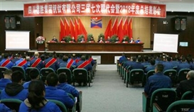 ͬ�ľ��� ���ѷܽ� ��������