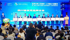 ob�羺��(�й�)���Ӿ���ƽ̨�������ߡ��Ĵ�ʡ����Ʒ����ҵ������