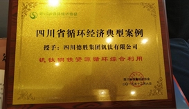 ������������ץ ��ɫЧ��������