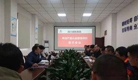 ob�羺��(�й�)���Ӿ���ƽ̨����˳��ͨ����ұ��MC��֤���������