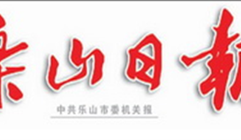 ��ͮ������ҵ����ο��һ��Ա��