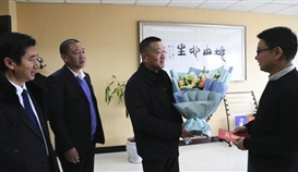 ��ί��ί������ί�������̽��ο��ɳ������ҵ��