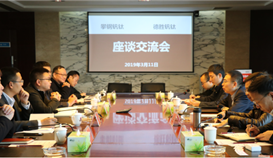 ̽����ҵ��ģʽ ������ش�����