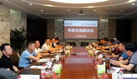 ����ʡ�����е��������ŵ�ob�羺��(�й�)���Ӿ���ƽ̨���콻��