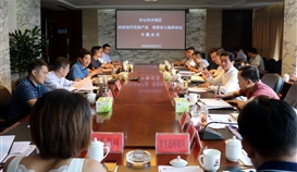 ����ϸ�����ƹ�ҵ ����׳��ȺӲ��