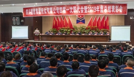 �������߻����;������Ĺ�ҵ��̬Ȧ