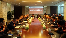 ʩչ��λʵ�� ������֯���