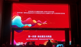 ������֤��ob�羺��(�й�)���Ӿ���ƽ̨�����ڱ��������һȨ������