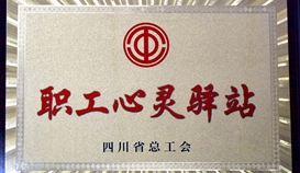 ob�羺��(�й�)���Ӿ���ƽ̨���ѡ�ְ��������վ����ʡ������