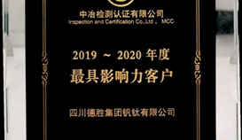 ob�羺��(�й�)���Ӿ���ƽ̨�����ٴ��ٻ����Ӱ�����ͻ����ƺ�