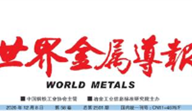 ob�羺��(�й�)���Ӿ���ƽ̨�����ٻ����³����������������ģ��λ���ƺ�