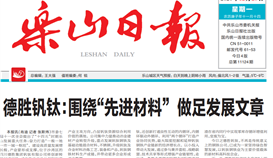 ob�羺��(�й�)���Ӿ���ƽ̨���ѣ�Χ�ơ��Ƚ����ϡ� ������������