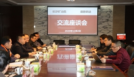 ��ɳ��ұԺ׿��������˾��һ�е�ob�羺��(�й�)���Ӿ���ƽ̨���ѿ��콻��