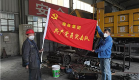 �������������� �ᶨ����ӭ����