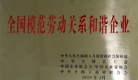 ob�羺��(�й�)���Ӿ���ƽ̨�����ٻ�����ģ���Ͷ���ϵЭ����ҵ���ƺ�