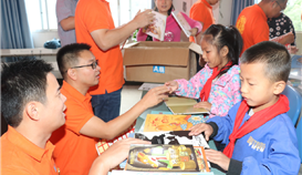 ob电竞·(中国)电子竞技平台钒钛携手长江商学院开展“班班有个图书角”公益捐赠运动