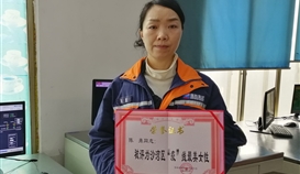 ��,����ob�羺��(�й�)���Ӿ���ƽ̨���ߡ�����������!