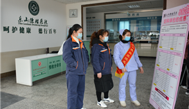 ����Ϊ�� �ذ�Ů��