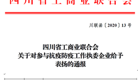 ob�羺��(�й�)���Ӿ���ƽ̨�����ܵ�����ʡ��ת����