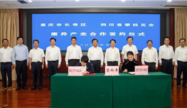 �����������˫�Ǿ���Ȧ���� ��������ϯ��ͬ��֦���е��������Ÿ����쿼��