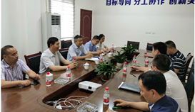 ��Դ���幫˾���³���־ӿ��ob�羺��(�й�)���Ӿ���ƽ̨�������н���