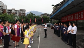 �������������Ļ ������չ�緶