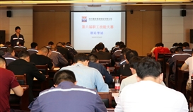 ob�羺��(�й�)���Ӿ���ƽ̨���ѡ������˶��ᡱ�����Ļ