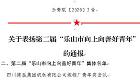 �ڸֻ��ɽ����Ƽ�ɵ�