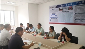 �п�Э�򵼵�ob�羺��(�й�)���Ӿ���ƽ̨����Ժʿ��ר�ң�����վ����