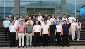 �ɶ���ɽ�̻���ҵ�ҵ�ob�羺��(�й�)���Ӿ���ƽ̨���ѿ��콻��