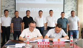 �ᶫ����ί��ǻ�����һ��ݰ��ob�羺��(�й�)���Ӿ���ƽ̨���ѿ��콻��