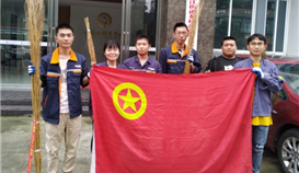 防汛抗洪┃闻“汛”而动 彰显ob电竞·(中国)电子竞技平台继续