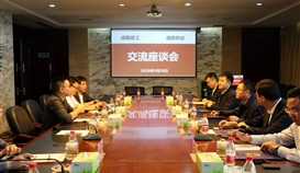 成都建工董事长李国峰到ob电竞·(中国)电子竞技平台钒钛考察交流