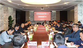 ʡ�徲����ίԱ��칫�Ҹ�������ͮ���ӵ�ob�羺��(�й�)���Ӿ���ƽ̨�����ٿ��徲������ʾ������